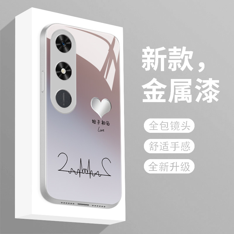 新款液态玻璃轻奢创意