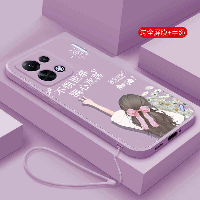 硅胶oppok15pro手机壳