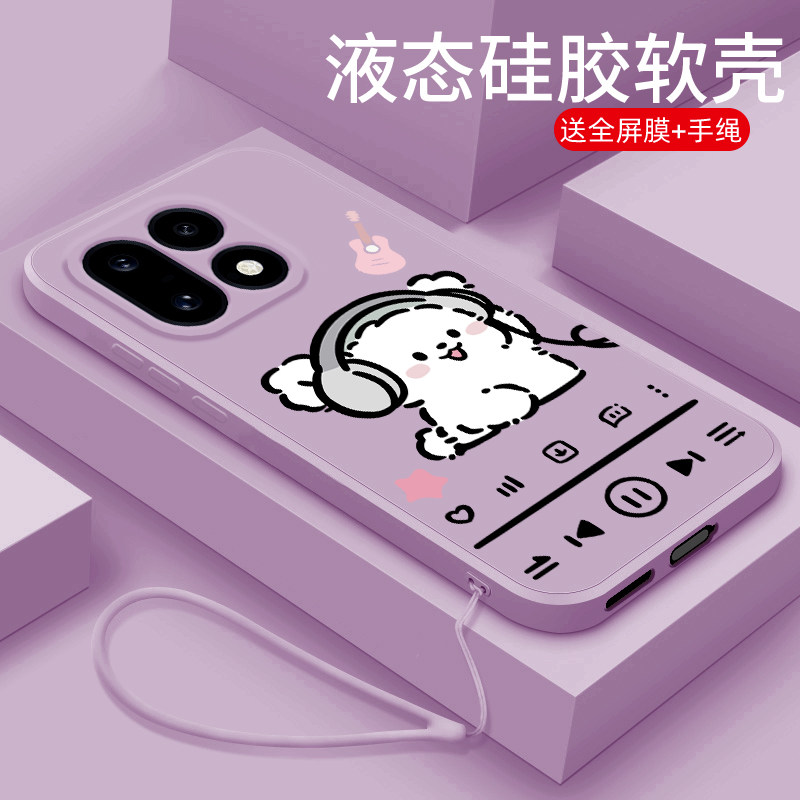 时尚潮流高档硅胶一加16手机壳