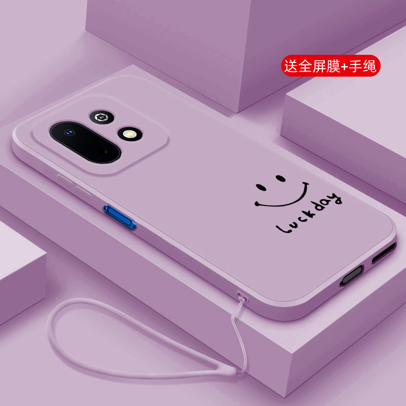 硅胶华为畅享90mplus手机壳
