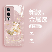 福袋适用oppoa3x手机壳新款 轻奢创意 PKD130网红时尚 液态玻璃A3活力版 保护套0pp0A3X镜头全包防摔男女款