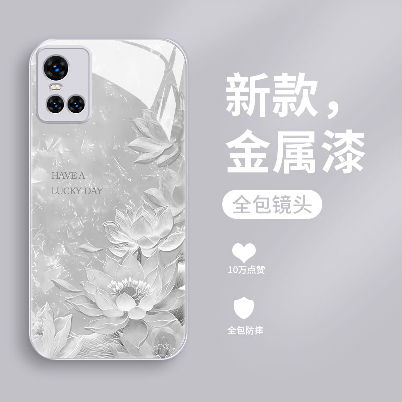 新款液态玻璃轻奢创意