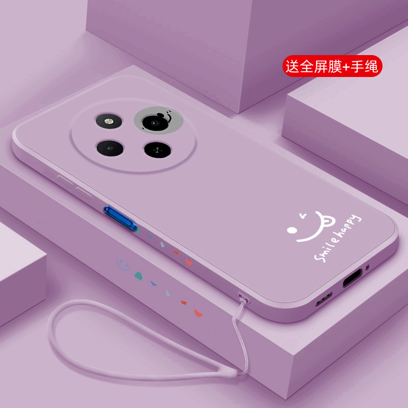 适用硅胶红米17c手机壳