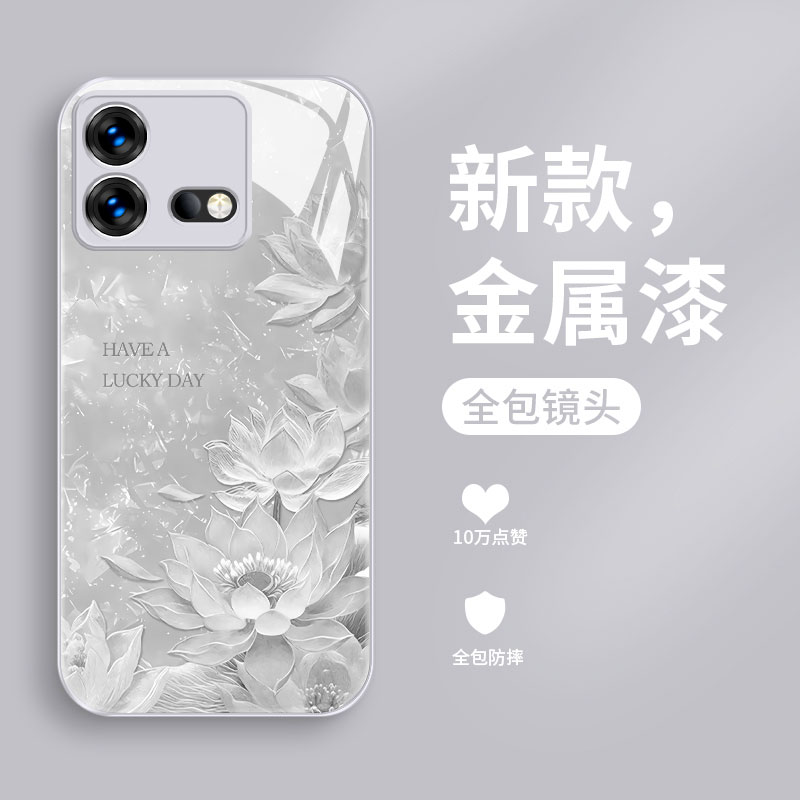 莲花适用vivoiqooneo8手机壳新款液态玻璃iQOONEO7竞速版保护套爱酷neo7se全包时尚女款iCoo超薄防摔硬壳