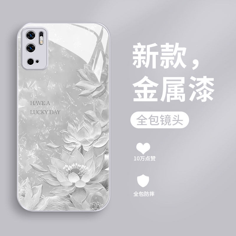 新款液态玻璃轻奢创意