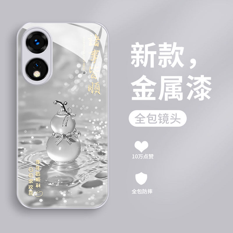 适用oppoa58手机壳新款a58x保护套a57网红幸运葫芦a56液态玻璃硬壳a56s全包高级女款a55超薄散热A55S防摔硬壳