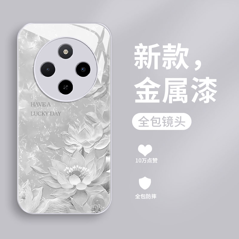 适用玻璃红米17c手机壳