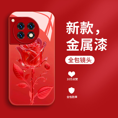 适用一加ace3手机壳新款液态玻璃玫瑰花oneplusace3保护套1+ACE3V直边个性创意1加acepro网红女款潮牌简约