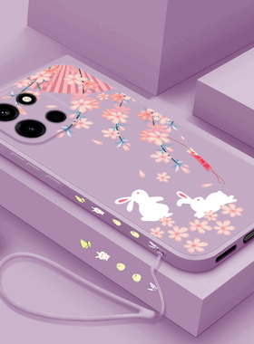 适用一加turbo6手机壳新款卡通兔子1+Turbo6V液态全包保护套oneplus潮牌个性创意PLU110女款硅胶防摔软壳