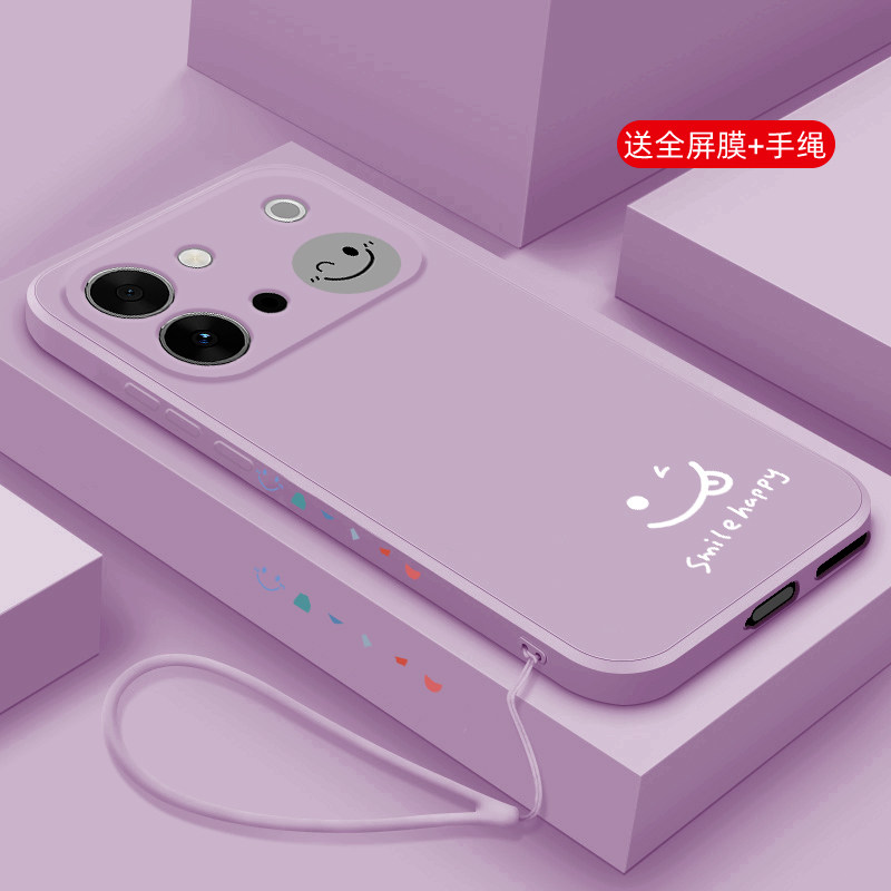 硅胶vivos60元气版手机壳