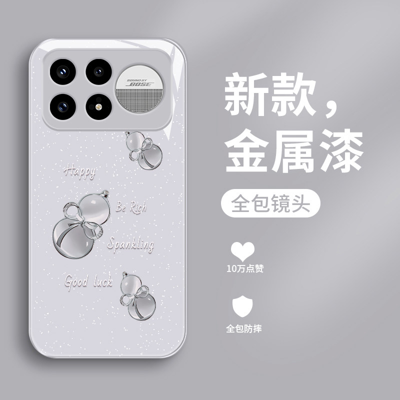 玻璃红米k100promax手机壳