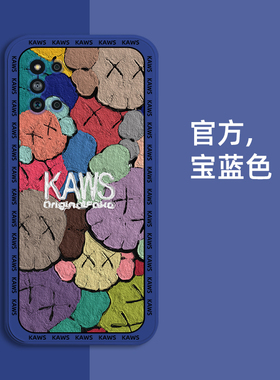 适用于三星galaxyF52手机壳kaws芝麻街三星f52新款女Samsung全包防摔SM-E5260手机套f52 5g版液态硅胶男外壳