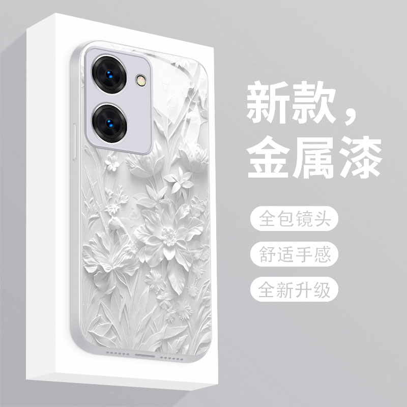 新款液态玻璃轻奢创意