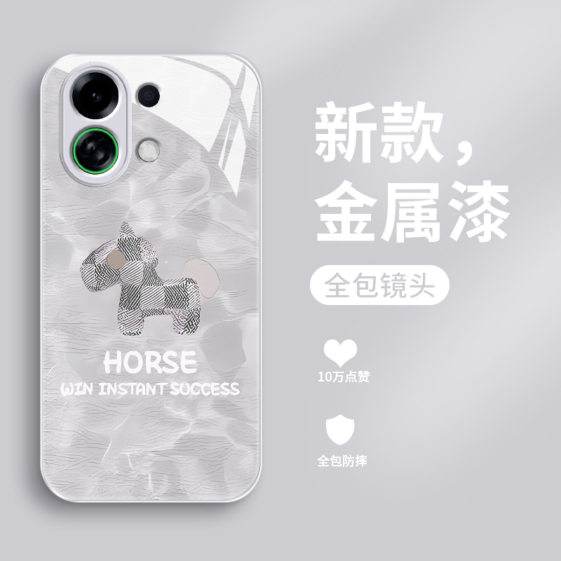 新款液态玻璃轻奢创意