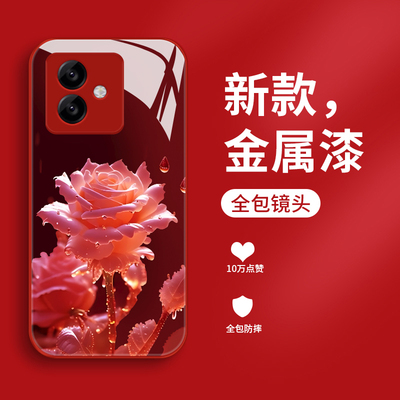 适用荣耀x60gt手机壳新款液态玻璃雨中玫瑰荣耀X60GT保护套个性简约HONOR女款创意外壳BRP-AN80超薄散热