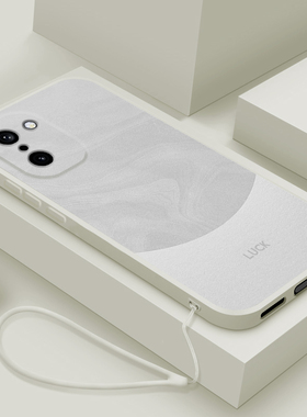 适用于一加ace6t手机壳新款液态硅胶1+ACE6T保护套PLR110个性简约渐变纹理oneplusace6t直边全包防摔男女款