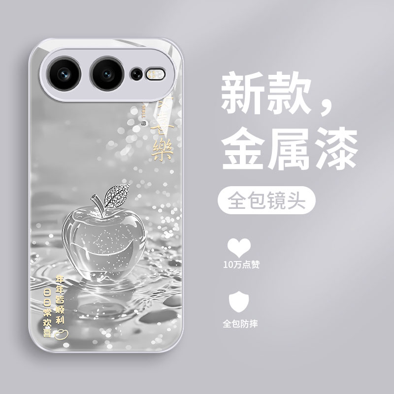 玻璃荣耀600元气版手机壳