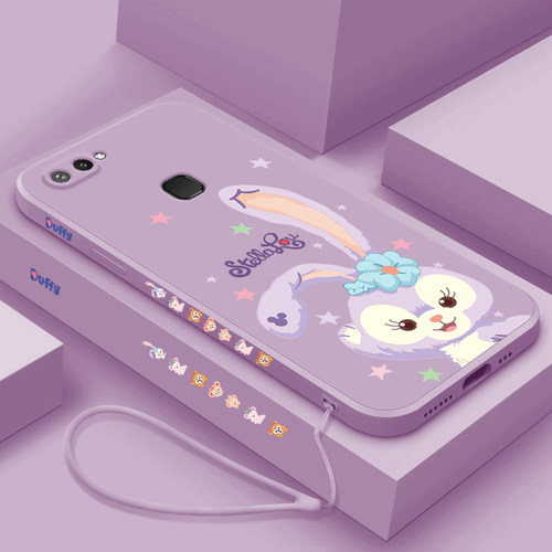 星黛露vivox20手机壳全包直边