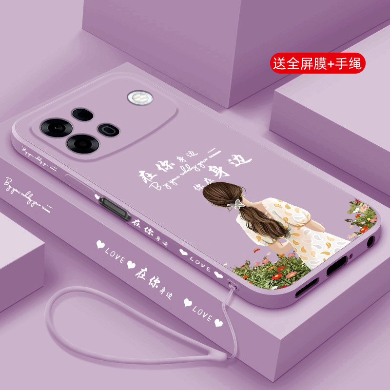 硅胶oppoa7promax手机壳