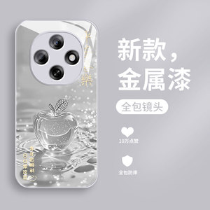 幸运苹果适用oppoa6pro手机壳新款OPPOA6MAX液态玻璃保护套0pp0a6gt网红超火女款PLN110全包高级防摔软边硬壳