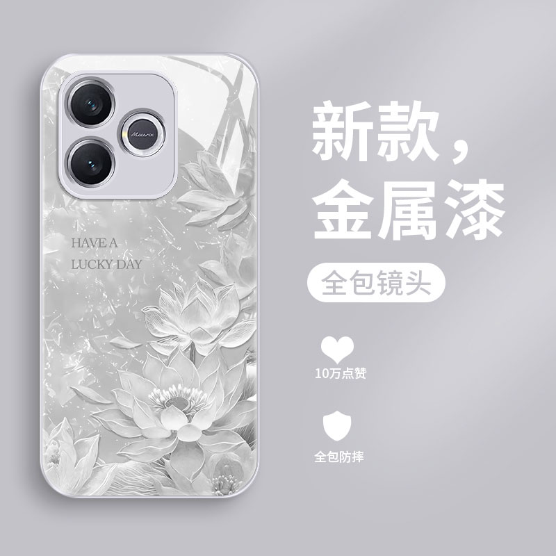 适用玻璃荣耀x80i手机壳