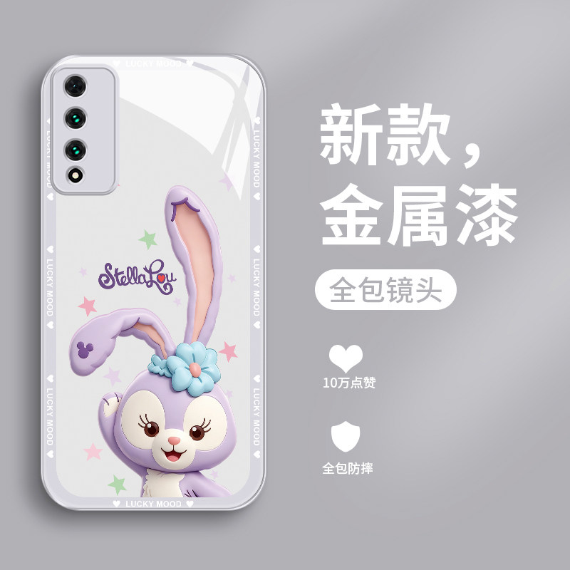 玻璃华为智选nzones7pro手机壳
