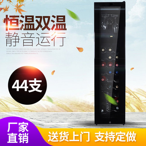 上层可悬挂红酒杯，方便实用，瘦高不占地