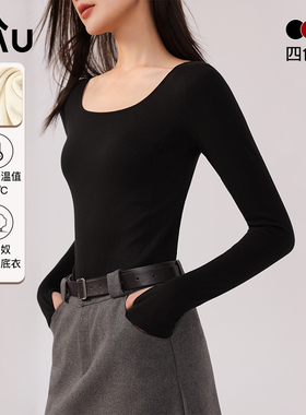 RAU针织衫羊毛打底衫入秋高级感穿搭上衣冬季长袖黑白红灰色修身