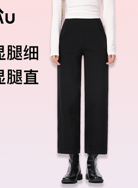 RAU黑色高腰直筒牛仔裤女2025年新款秋冬加绒显瘦九分烟管裤子