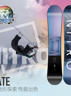 NITRO尼卓滑雪板fate雪板全能公园平花新手进阶单板2526女款滑雪