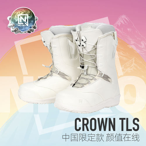 NITRO尼卓CROWN全能女款滑行雪鞋