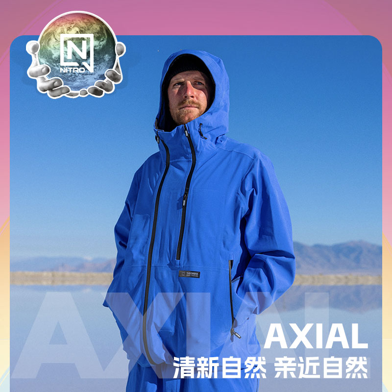 NITRO尼卓户外运动套装L1 AXIAL夹克裤子2425男女款户外服装防风