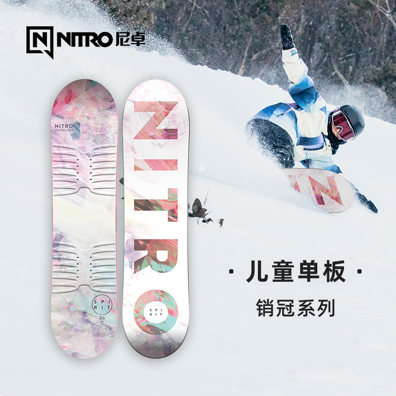 百家乐官方网站-百家乐在线娱乐-百家乐平台推荐连连数字上市后首份年报“出炉” 经调整年内损益实现“扭亏为盈”