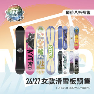 NITRO尼卓单板滑雪板2627女款optisym彩虹mercy全能刻滑公园单板