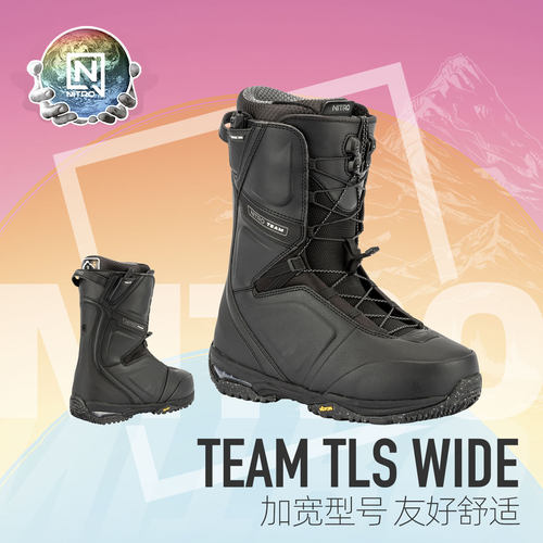 NITRO尼卓雪鞋TEAM单板滑雪鞋