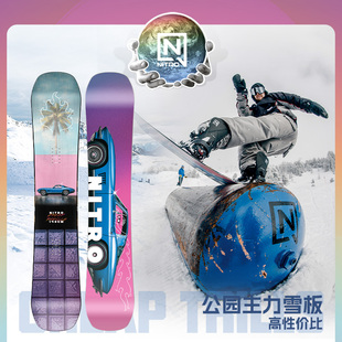 NITRO尼卓滑雪板CHEAP 单板 THRILLS平花公园单板滑雪板2425男款