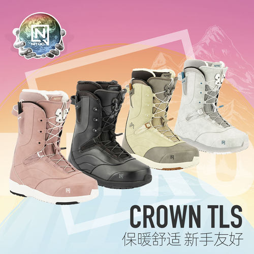 NITRO尼卓CROWN女款全能滑雪鞋