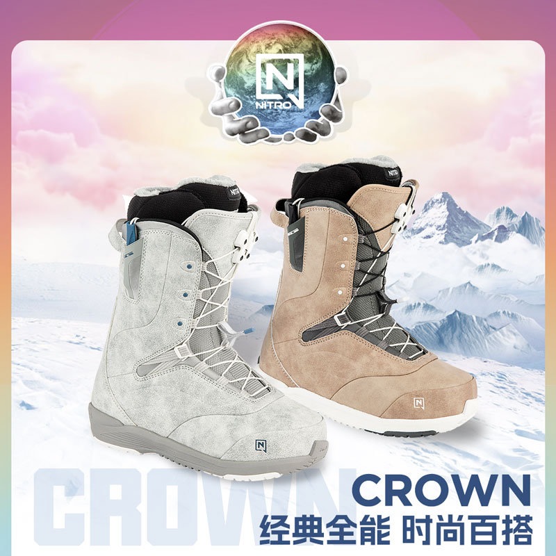 NITRO尼卓CROWN全能女款滑行雪鞋