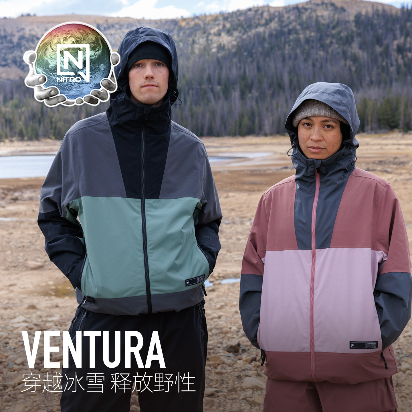 NITRO尼卓L1VENTURA户外夹克