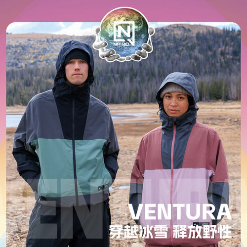 NITRO尼卓L1VENTURA保暖夹克