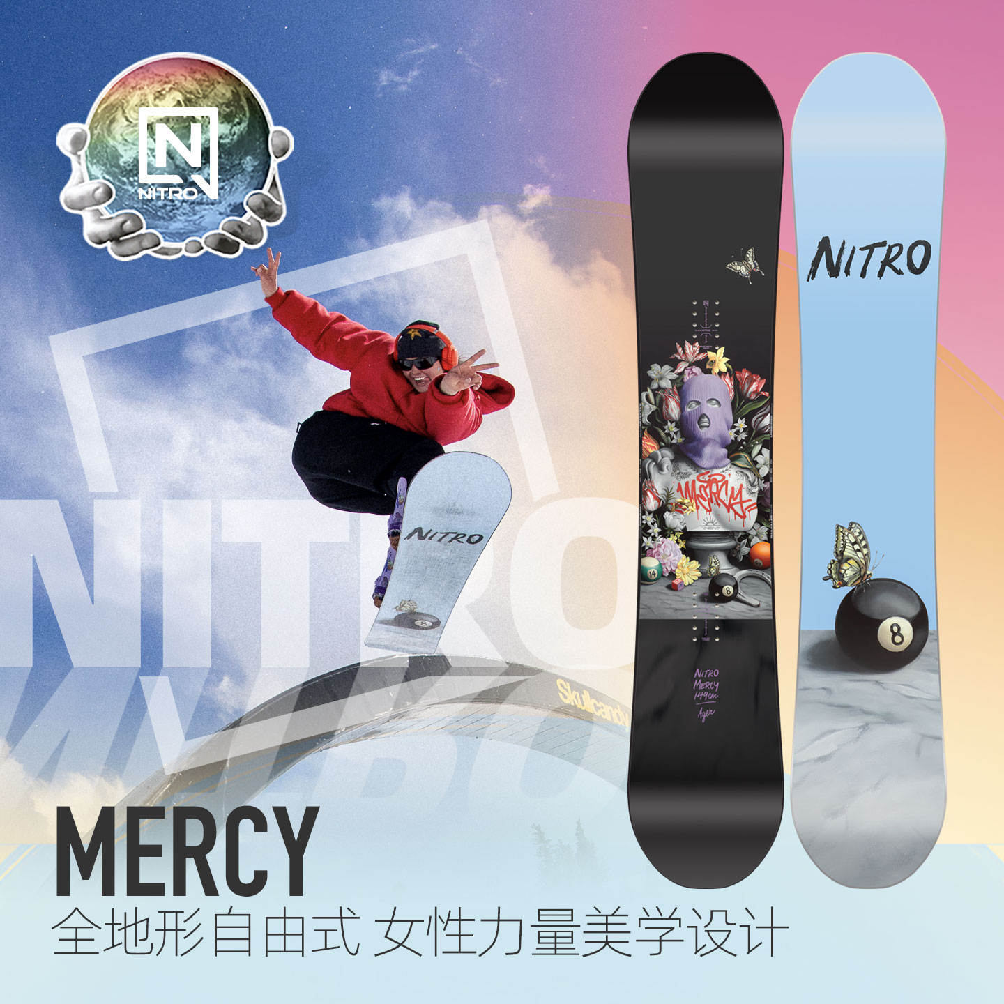 NITRO尼卓MERCY全能公园滑雪板