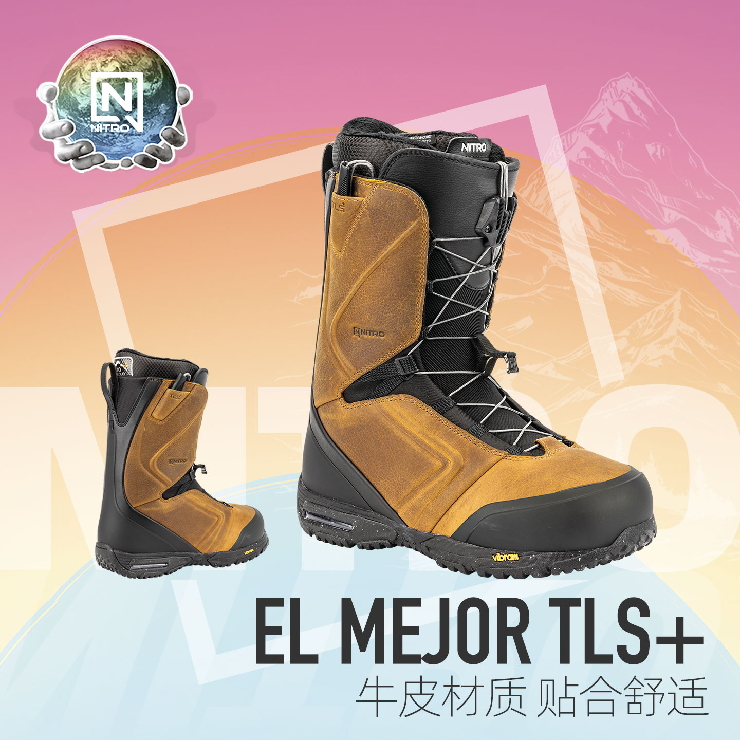 NITRO尼卓ELMEJOR全能单板雪鞋
