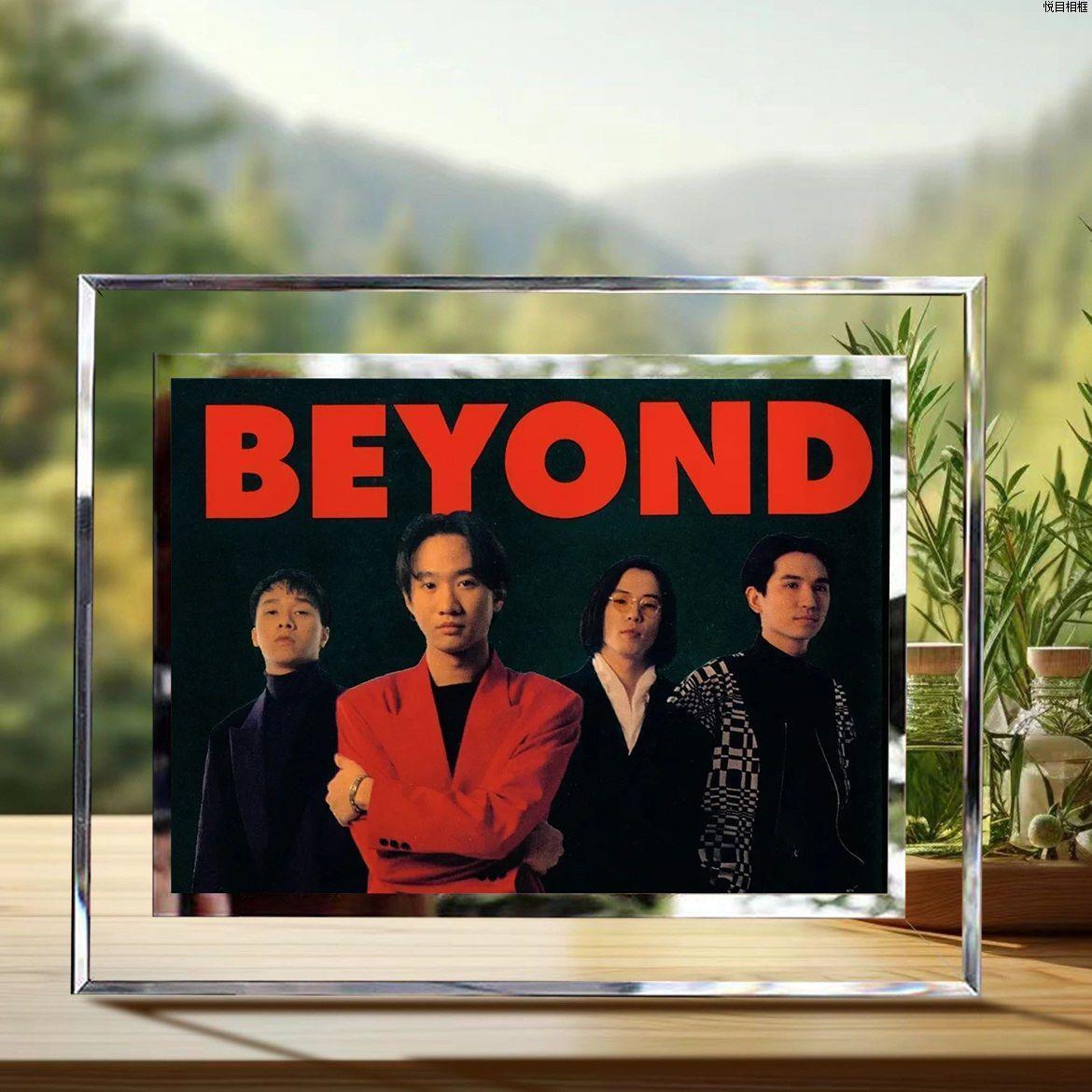 Beyond乐队黄家驹周边摆台相框房间桌面摆件定制照片diy生日礼物图片