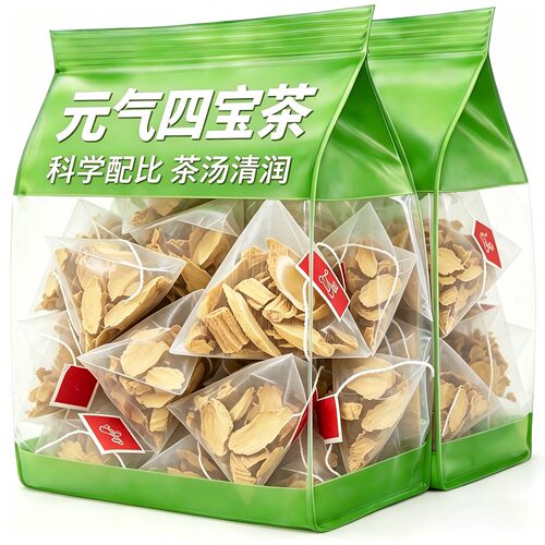 10万+付款元气四宝茶养生茶