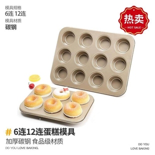 Tray Box Can pcs Hold Storage Black Billiards Holder