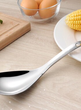 304 stainless steel ladle rice bowl spoon big spoon A large