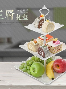 24Plastic Cake Stand Afternoon Tea Wedding Plates Party