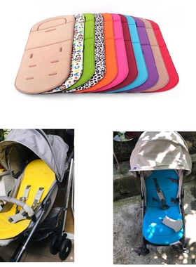 Baby Stroller Soft Cushion Pram Car Seat Mat Pushchair Cover