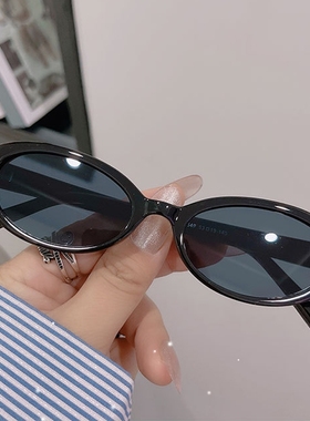 Oval Vintage Sunglasses Woman Brand Designer Retro Sun Glass