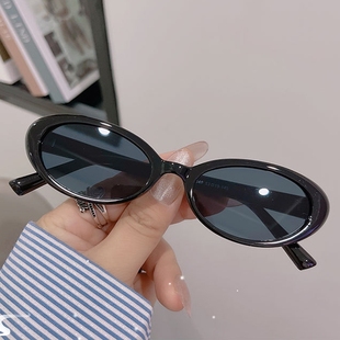 Oval Vintage Sunglasses Woman Brand Designer Retro Sun Glass